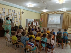 Открытие "Недели семейного чтения"