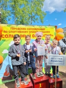 Спортивное ориентирование