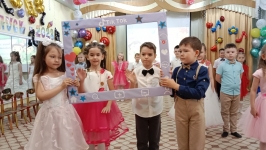 Самые лучшие дети на свете