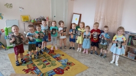 Пешеходный переход