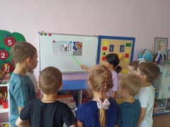 Безопасные окна