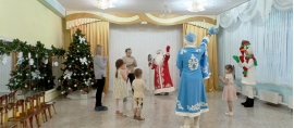 Поздравление детей участников СВО с наступающим Новым годом!
