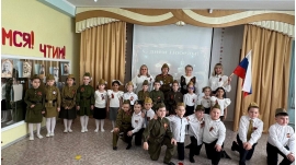 День Победы