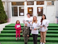 Родители-ЗА безопасное детство