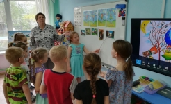 Урок Эколят