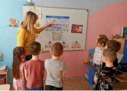 Чрезвыйчайные ситуации