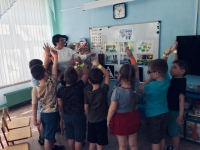 Правила пешехода