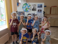 Тайны космоса