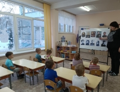 День Героев Отечества 