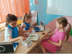Финансовая грамотность