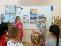 Пусть всегда будет солнце!