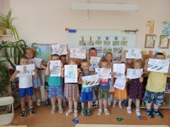 Правила дорожного движения