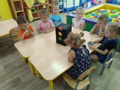 Правила дорожного движения через сказку