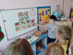 Знатоки дорожных наук