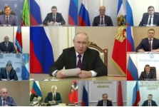 Органы власти – населению страны