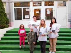 Родители-ЗА безопасное детство