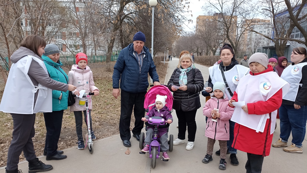 Родители за безопасное детство