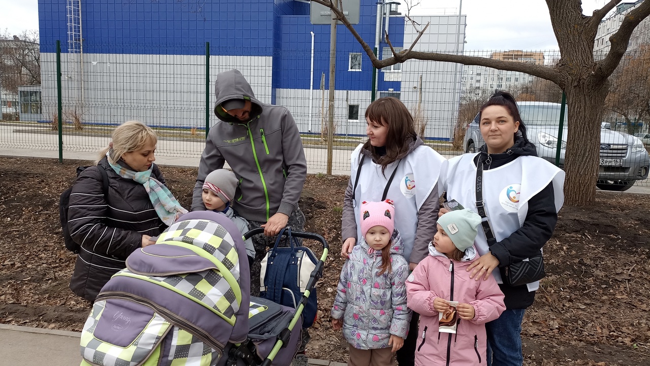 Родители за безопасное детство