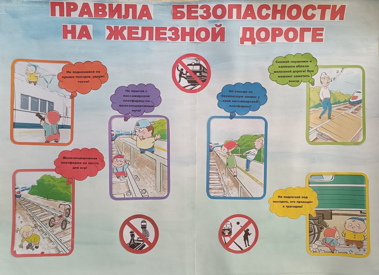 Поздравляем