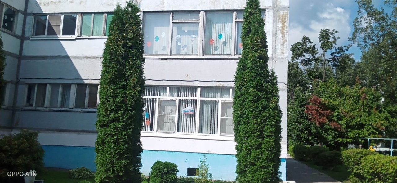 Окна России