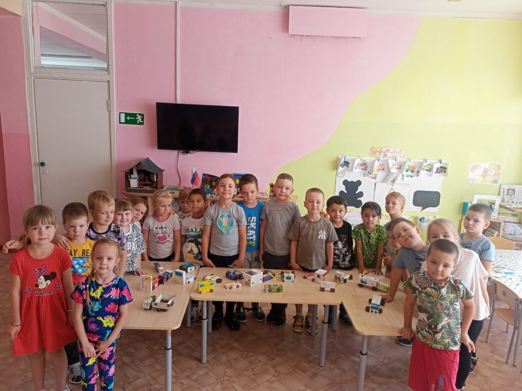 ПДД «Автомобили на улице»
