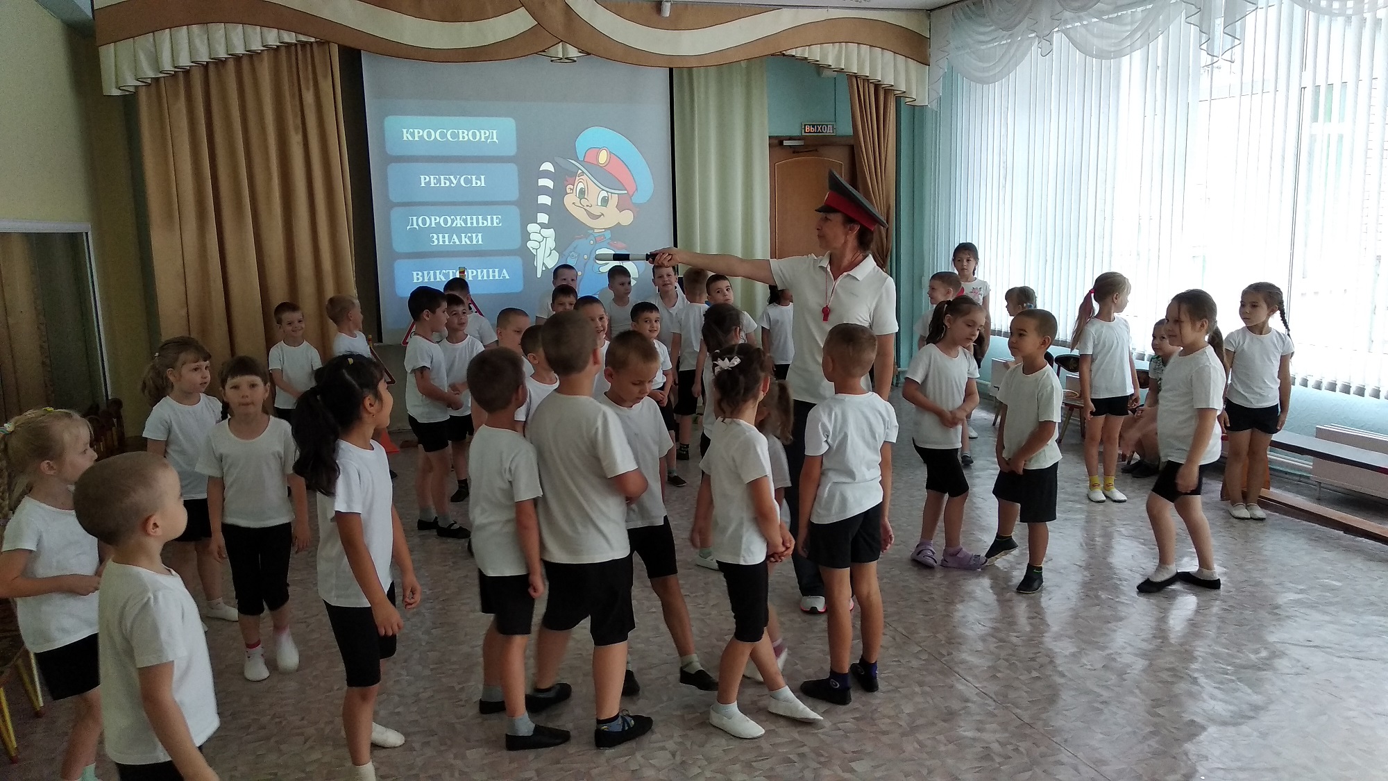 Правила безопасного поведения на улице