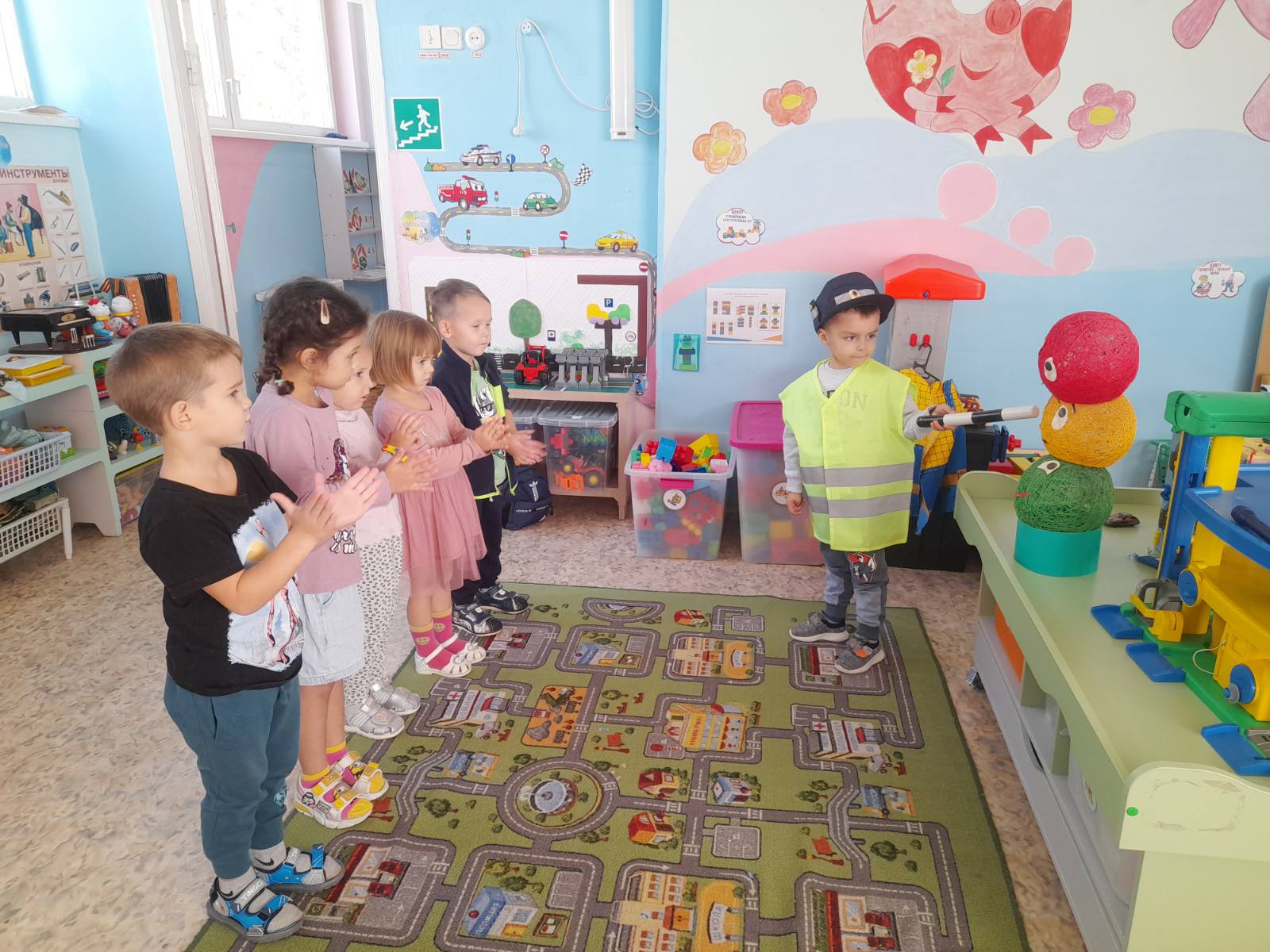 Внимание, дорога