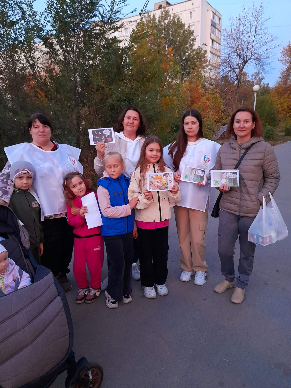 Родители- За безопасное детство