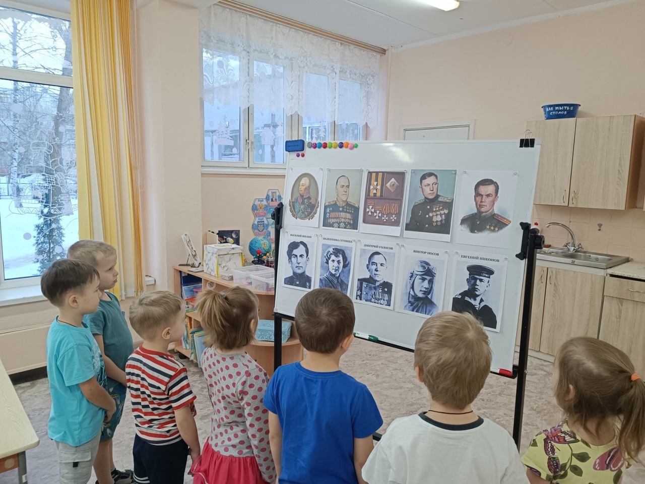 День Героев Отечества 